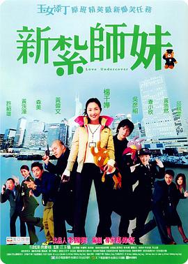 亚洲国产午夜看片