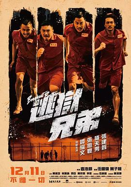 亚洲国产午夜看片