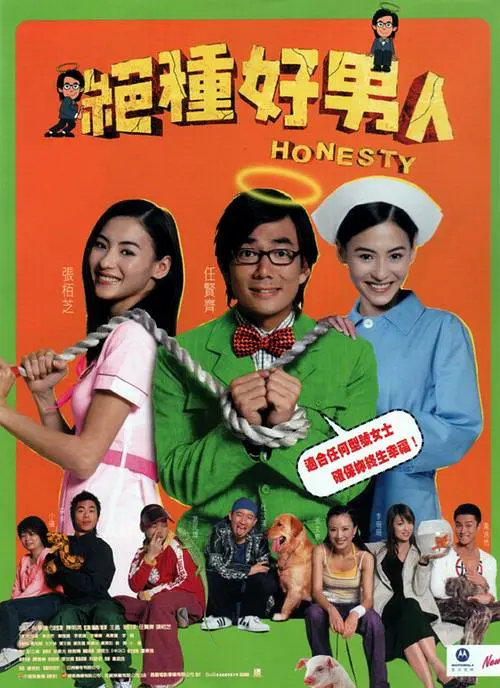 亚洲国产午夜看片