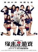 亚洲国产午夜看片